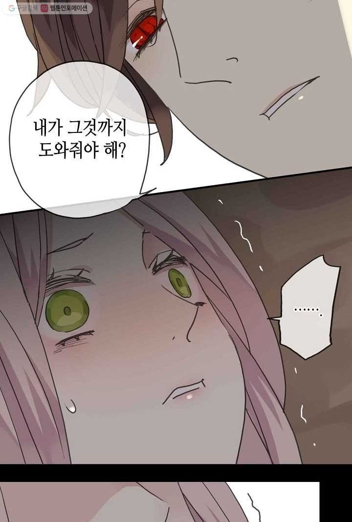 1615312574885.jpeg
