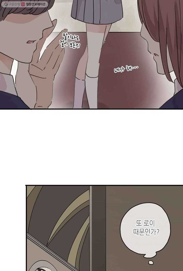 1615312582262.jpeg