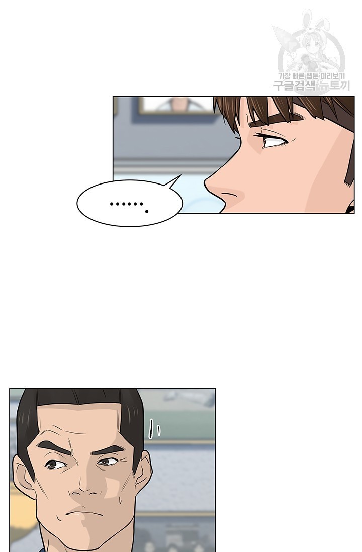 16158603318071.jpeg
