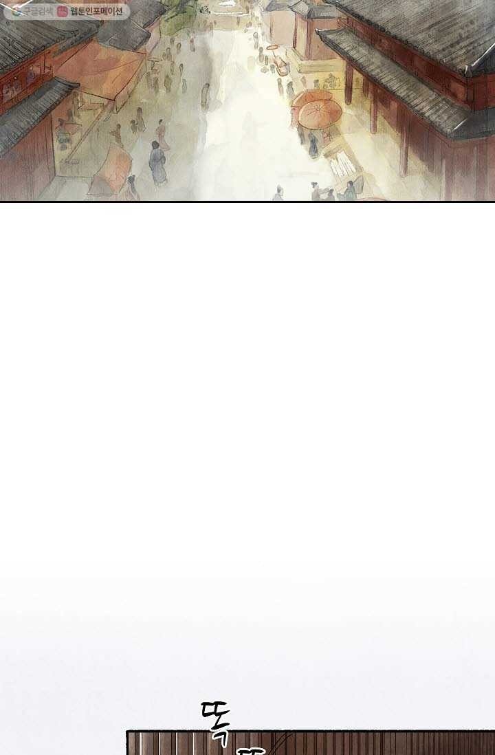 16161262091096.jpeg
