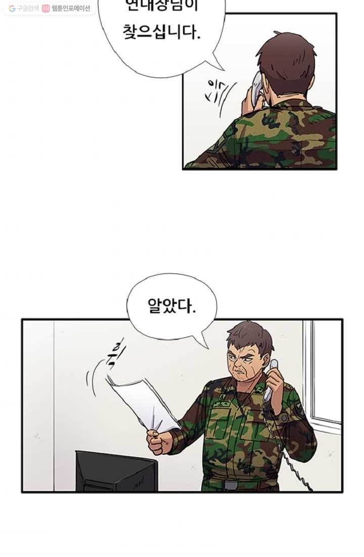 16162996242483.jpeg