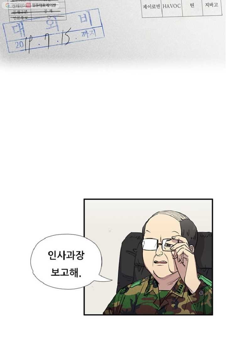 16162996276665.jpeg
