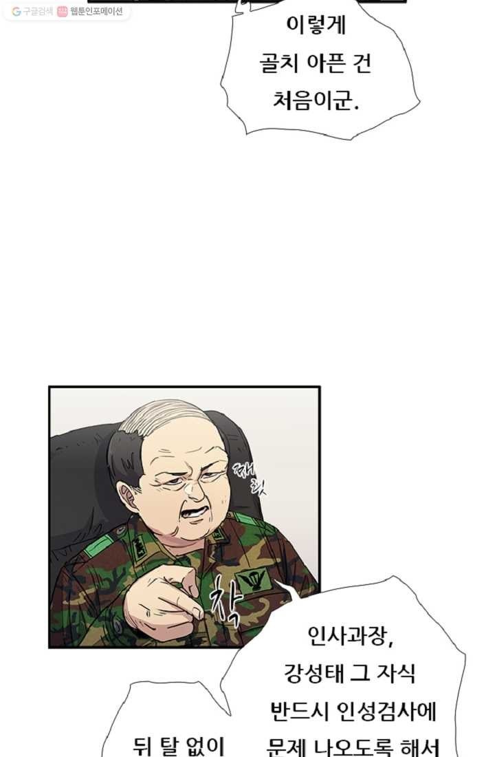 1616299636942.jpeg