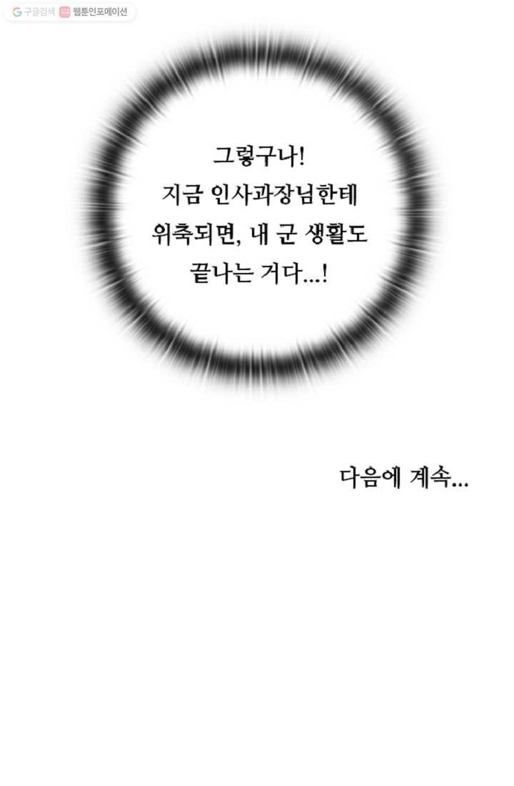 16162996412281.jpeg