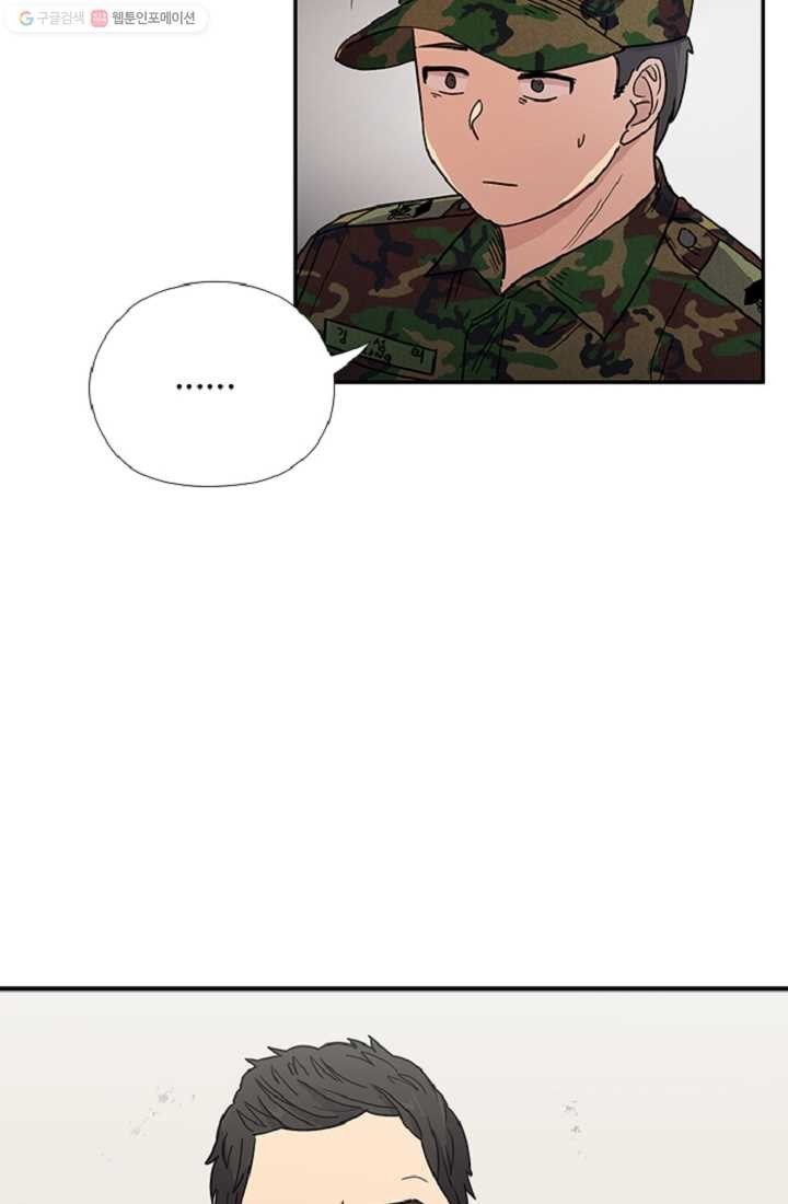 1616299677205.jpeg