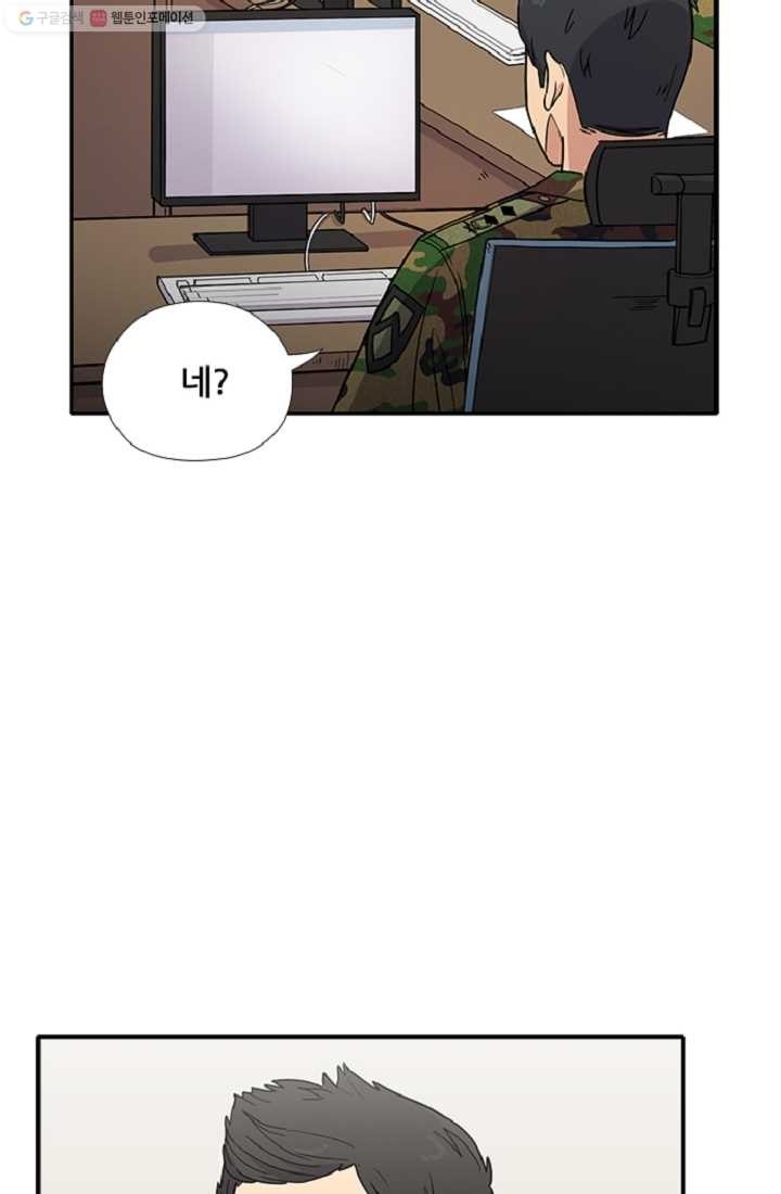 1616299679298.jpeg