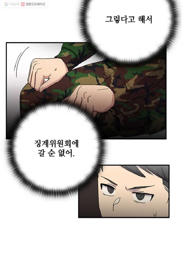 1616299693149.jpeg