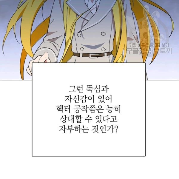 1617215719467.jpeg