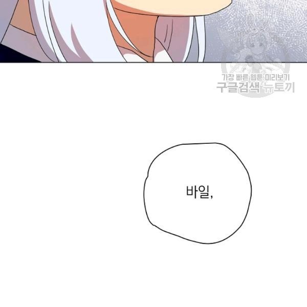 16172157219369.jpeg