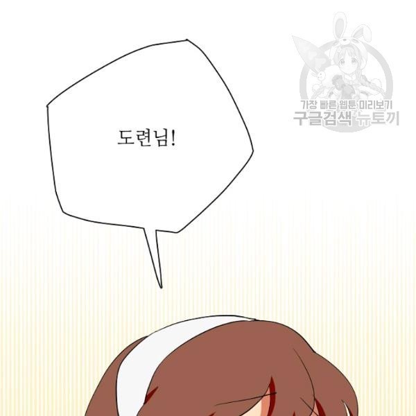 16172157231118.jpeg