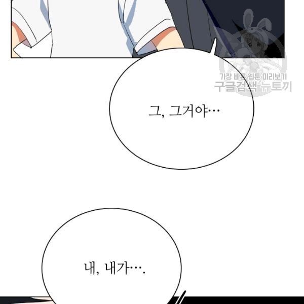16172157376278.jpeg