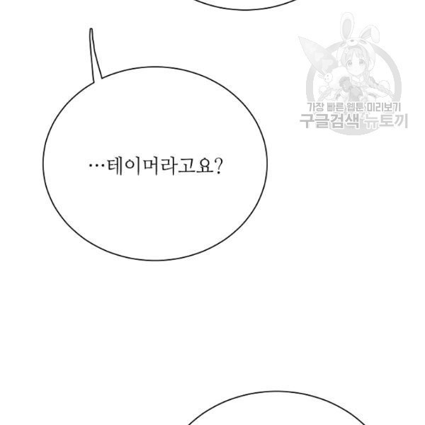 16172157391875.jpeg