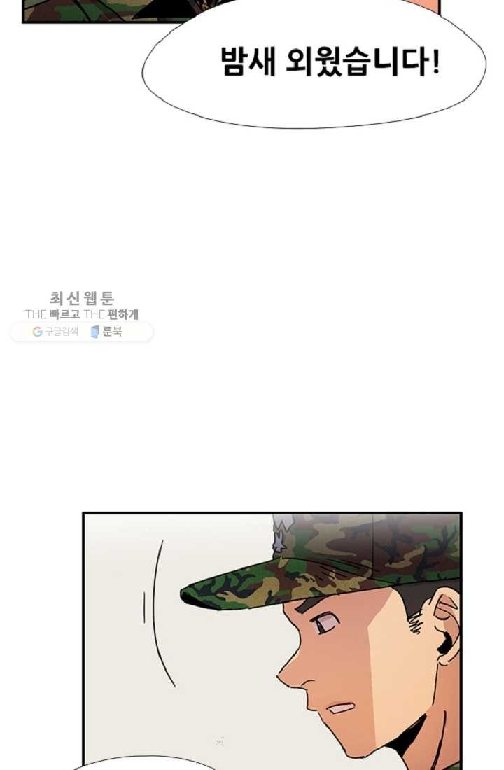 16182488186985.jpeg