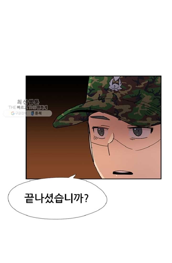 1618248830591.jpeg