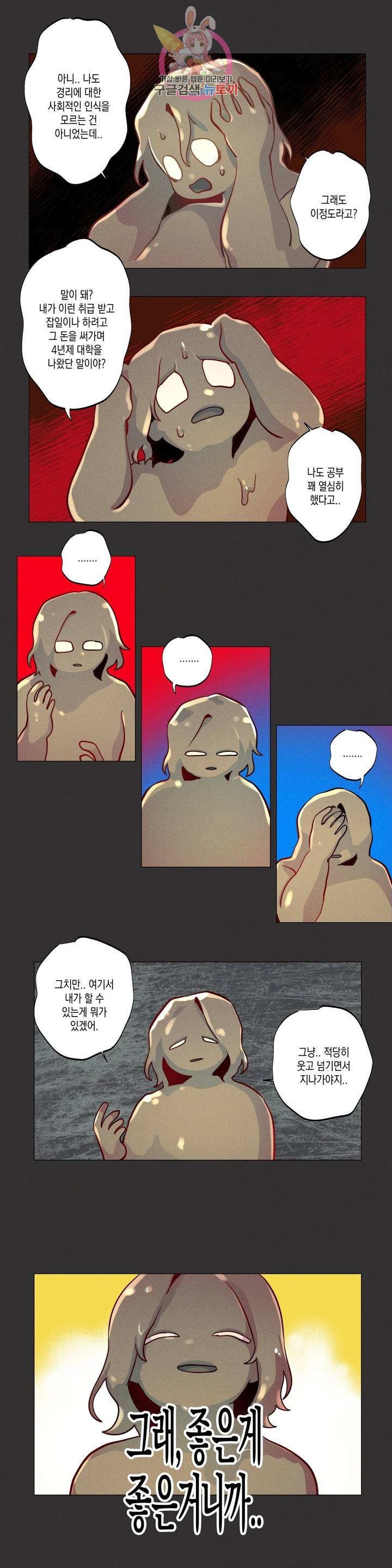16212916654252.jpeg