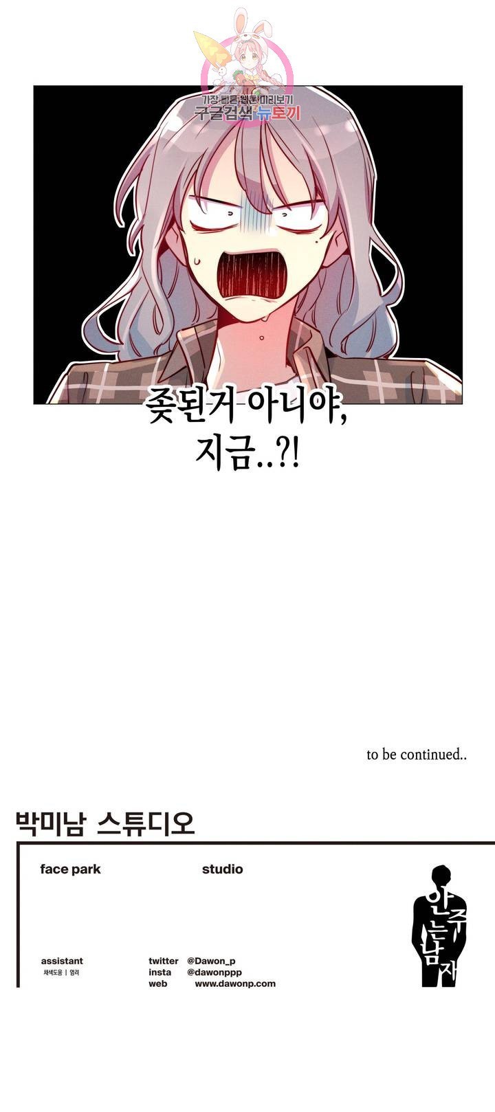 16212916896038.jpeg