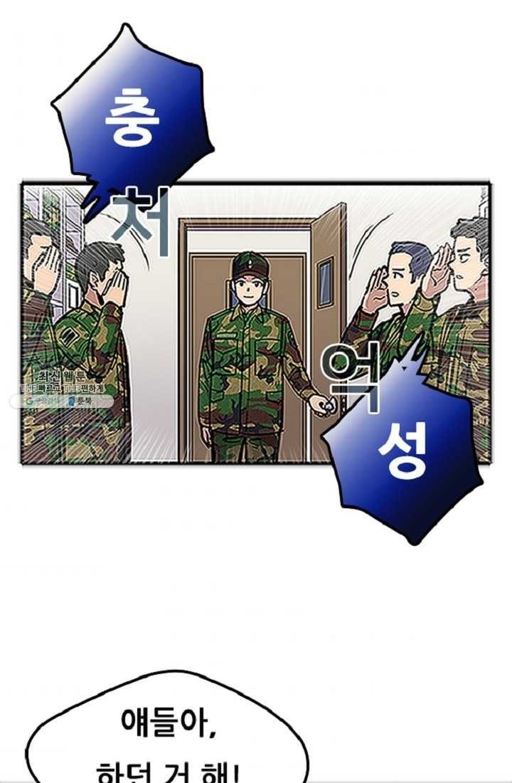 1622275703881.jpeg