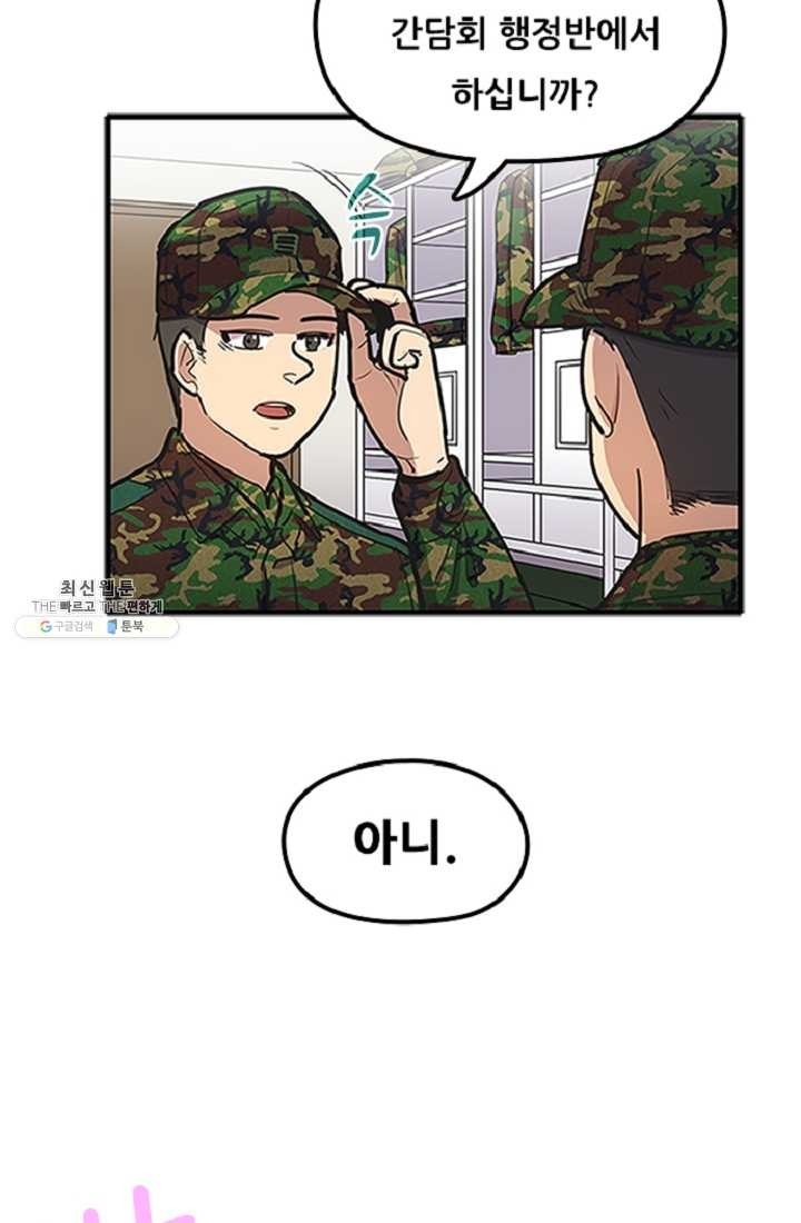 16222757101193.jpeg
