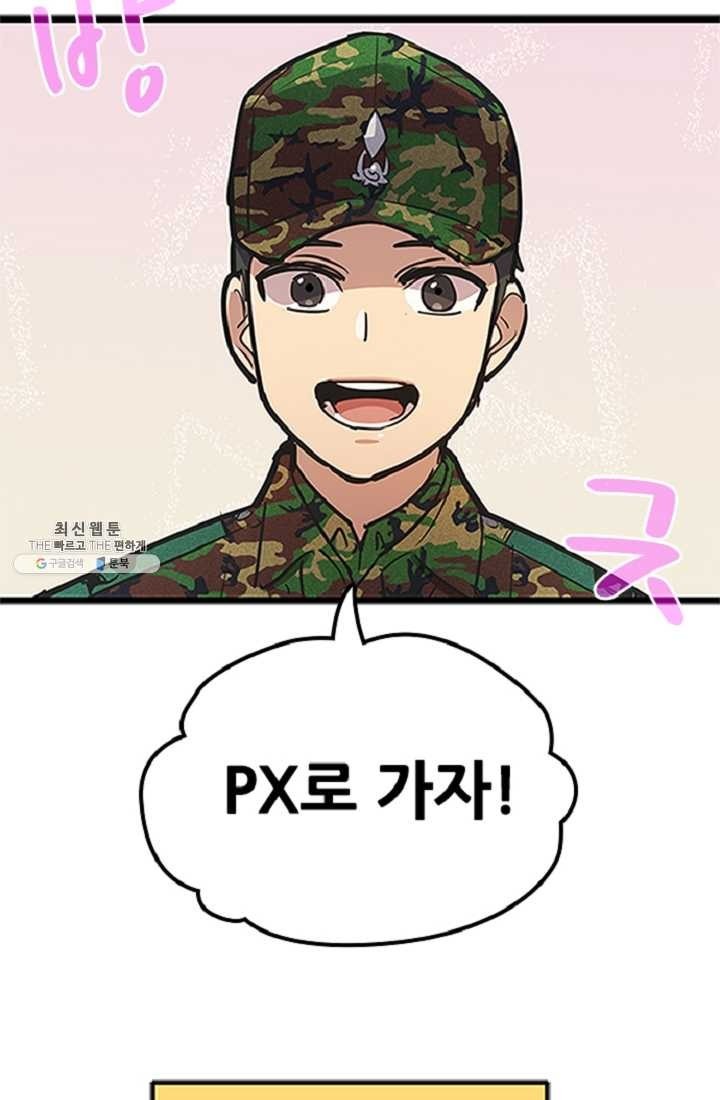 16222757105269.jpeg