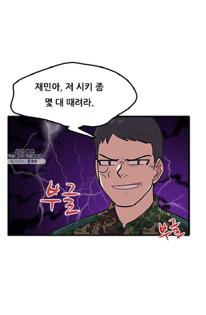 16222757175539.jpeg