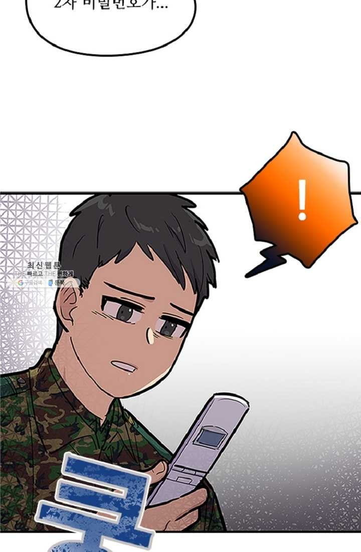 16222757274723.jpeg