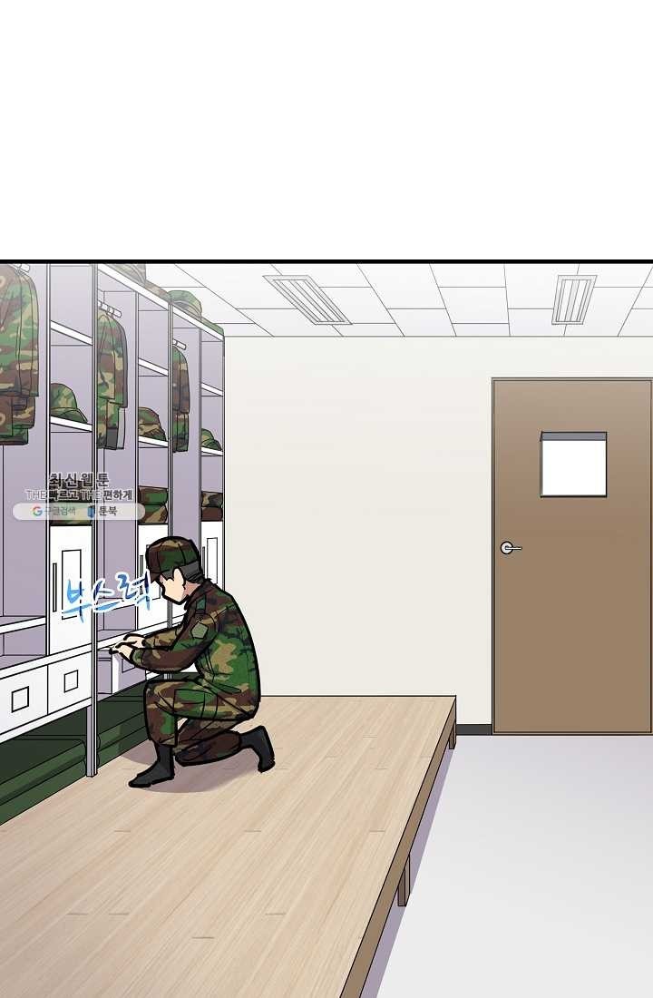 1622275847416.jpeg
