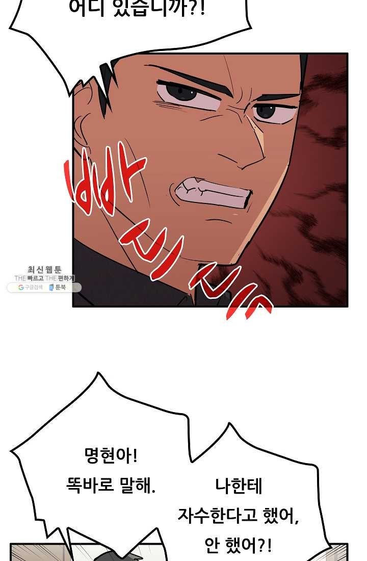 16222759180451.jpeg
