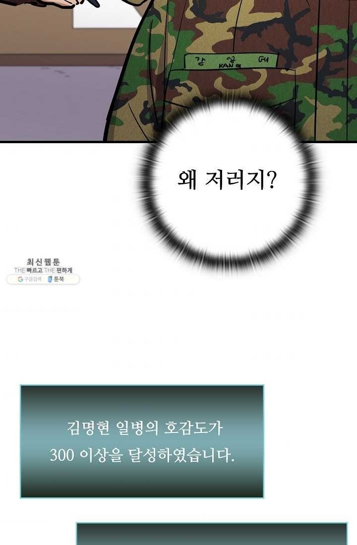 16222759428916.jpeg