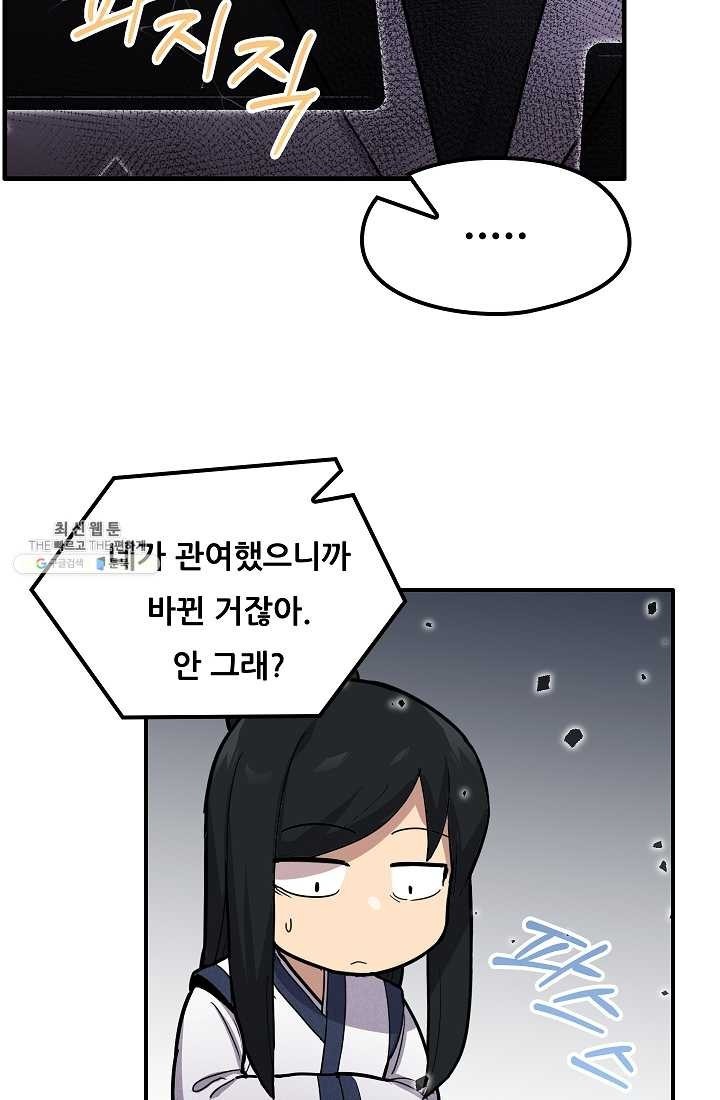 162227617248.jpeg