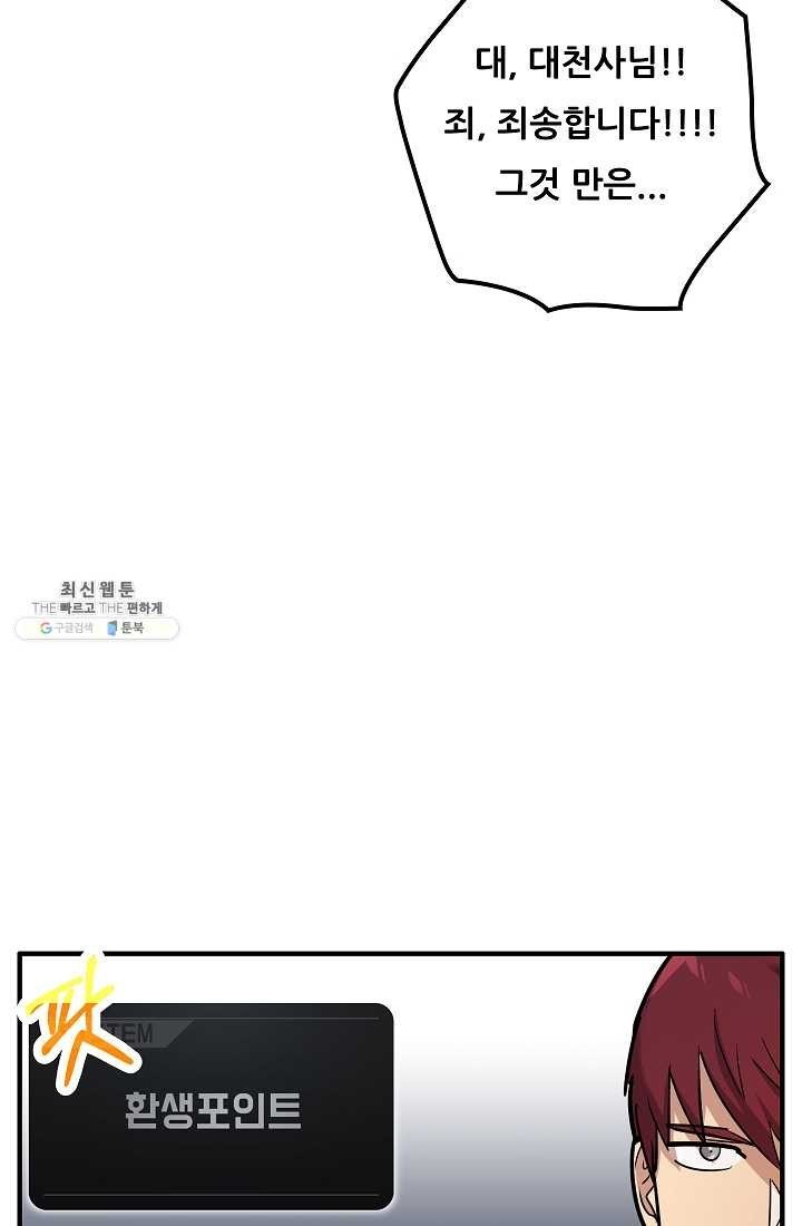 1622276178393.jpeg
