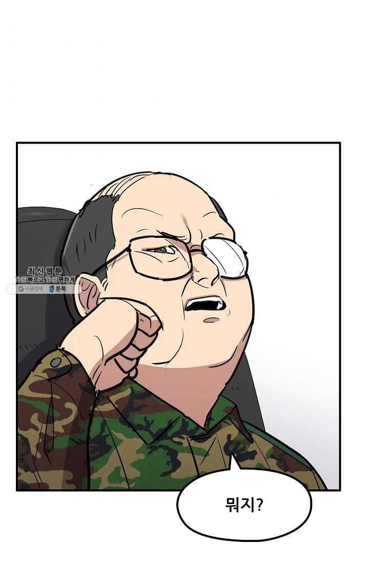 1622276225577.jpeg