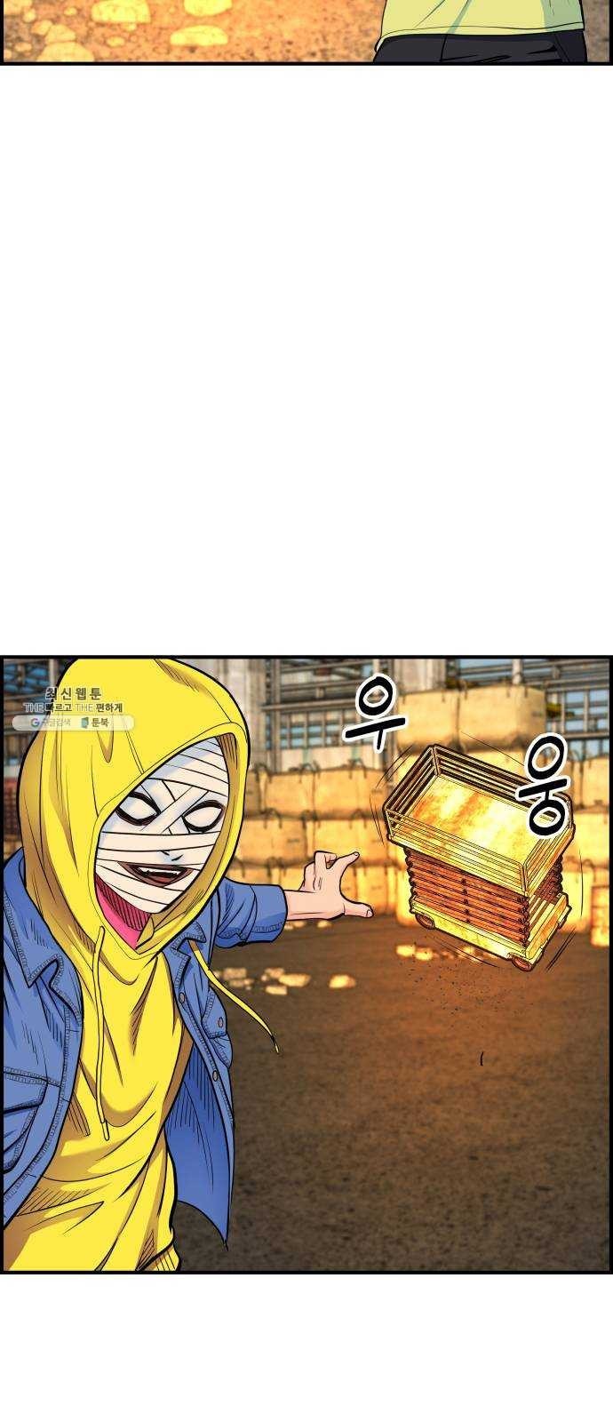 16228758235954.jpeg
