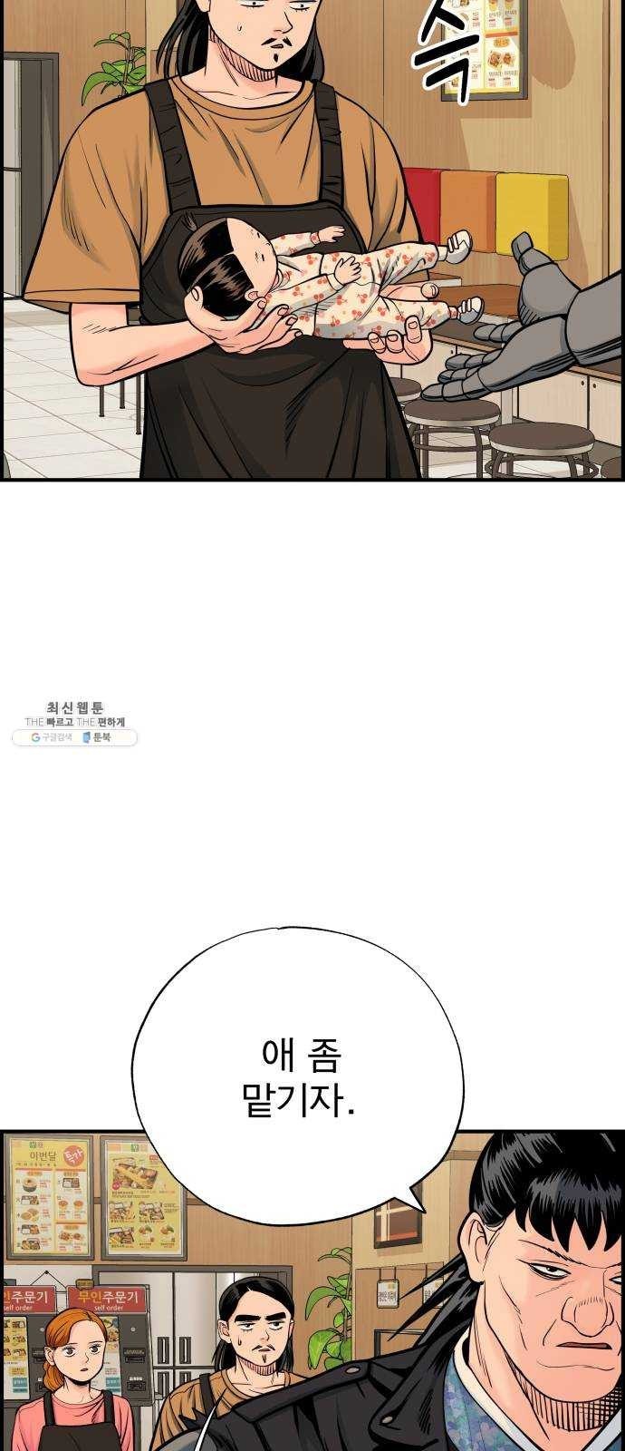 16228758450221.jpeg