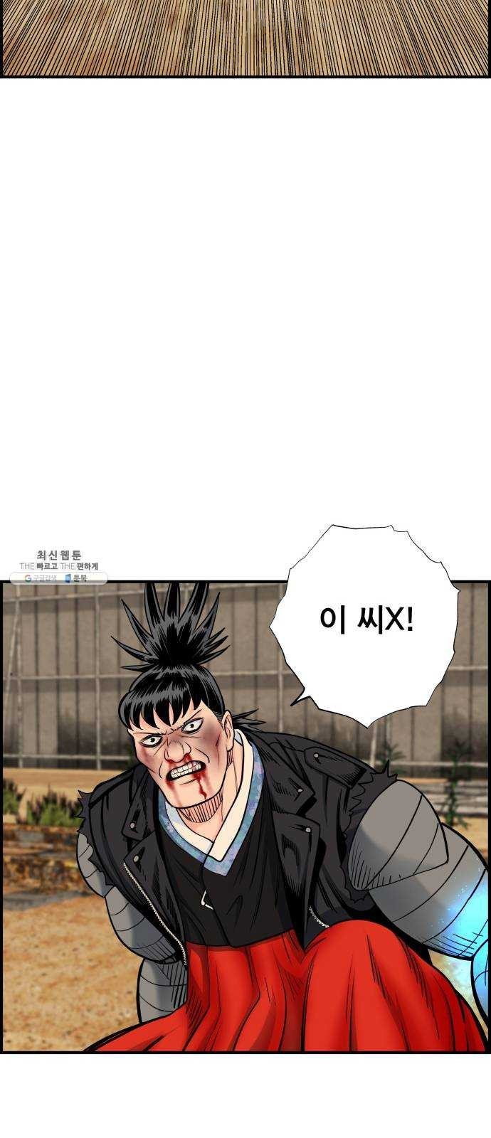 16228758520839.jpeg