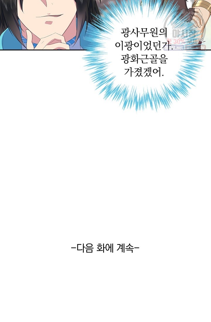 16230092912121.jpg