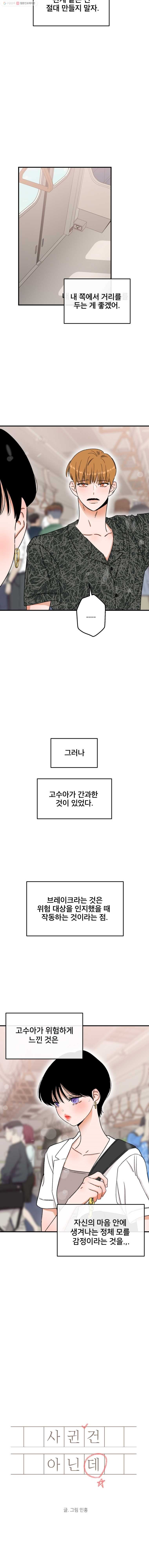 16242555609482.jpeg