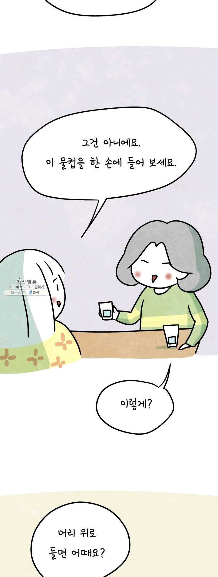 16243174367005.jpg