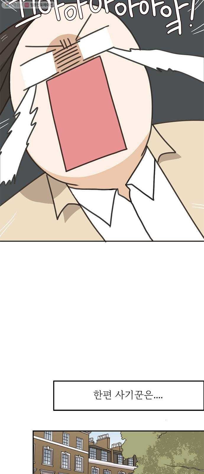 16243913152132.jpeg