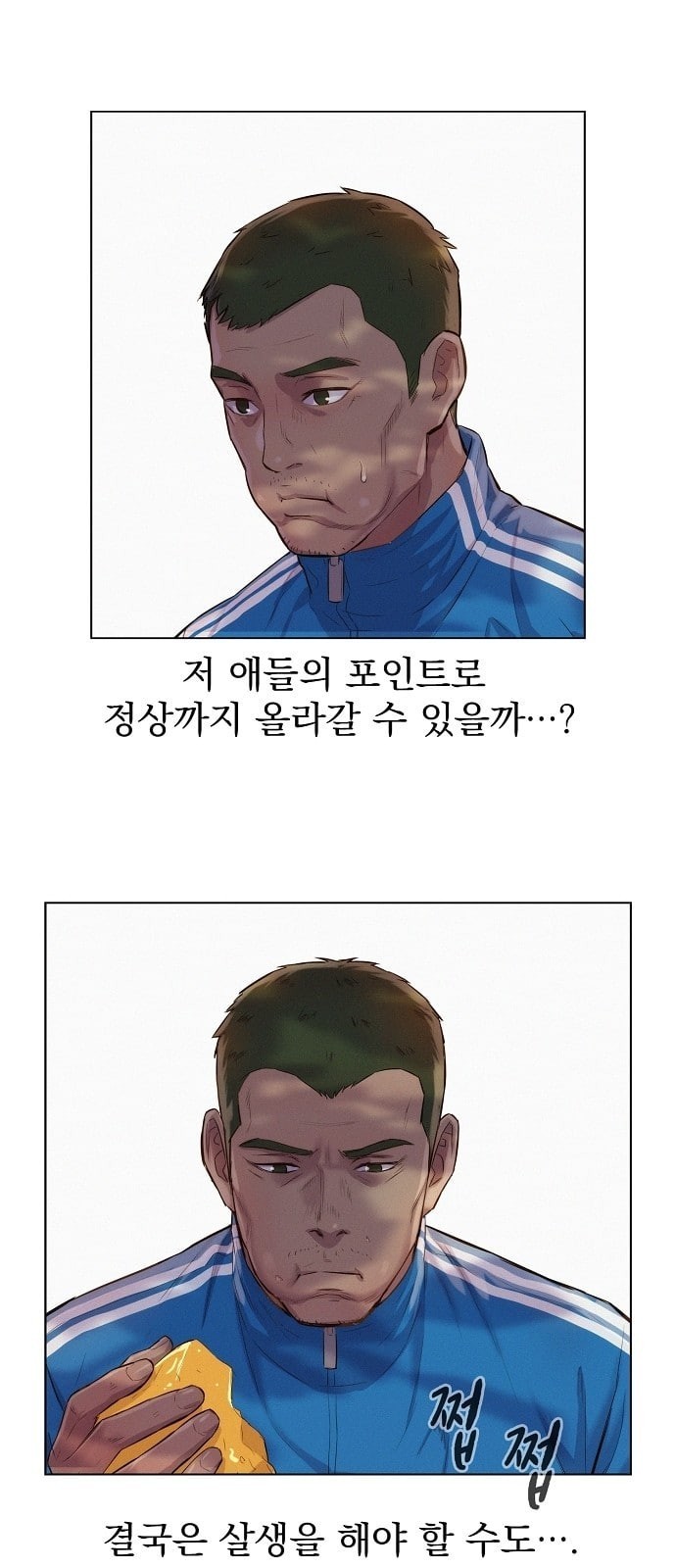 16243913784606.jpeg